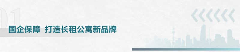 標題01.png