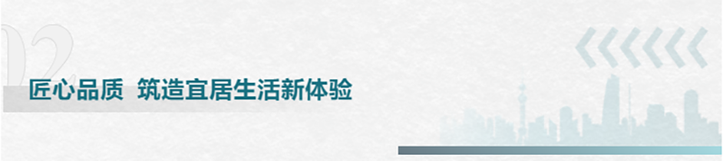 標題02.png