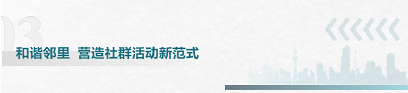 標題3.png