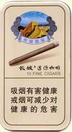 长城雪茄价格表查询,长城雪茄价格表一览表(4)